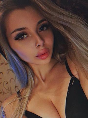 Индивидуалка Чулпан Фотография 2